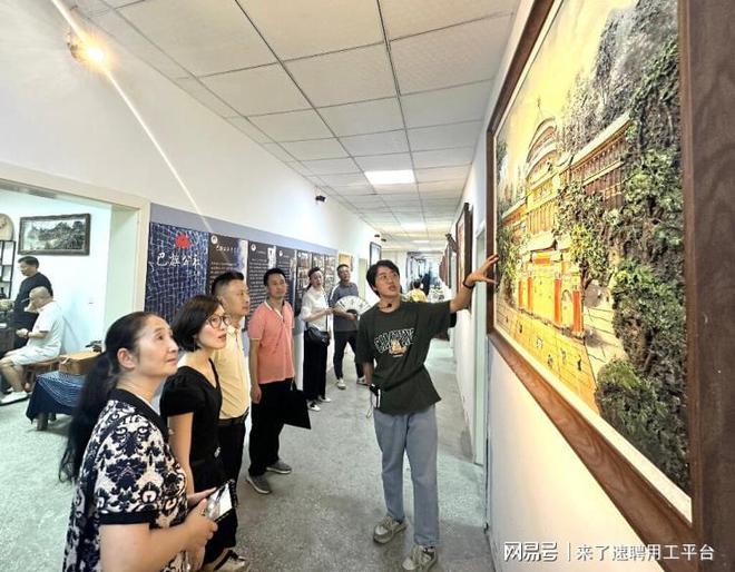 沙坪壩土灣街道舉辦經(jīng)濟(jì)發(fā)展學(xué)習(xí)培訓(xùn)會(huì),助力區(qū)域經(jīng)濟(jì)高質(zhì)量發(fā)展